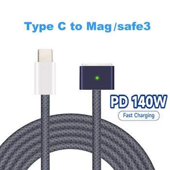 USB C к Магнитному 3-Кабельному Адаптеру PD 140 Вт Type C Для Быстрой Зарядки Нового MacBookPro/Air 14 16 M1 M2 A2779 A2452 A2780 A2681 A2442