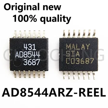 (10 шт.) 100% Новый набор микросхем AD8544ARZ-REEL AD8544ARZ AD8544A AD8544 sop-14