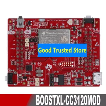 Совершенно новый оригинальный подключаемый модуль BOOSTXL-CC3120MOD CC3120MOD для беспроводной сетевой обработки BoosterPack имеет хорошее качество