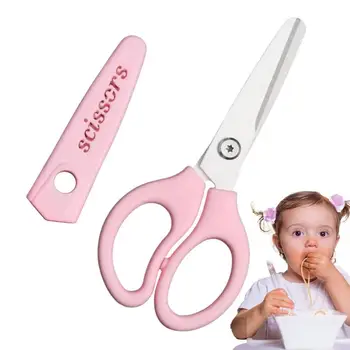 Керамические ножницы для детского питания, бытовые ножницы для кормления малышей с крышкой для лезвия, принадлежности для детского питания, посуда для здоровья