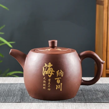 950 мл Большой Емкости Исинский Фиолетовый Глиняный Чайник С Китайским Цветным Рисунком Beauty Tea Pot Zhu Mud Ball Hole Filter Для Заварки Чая