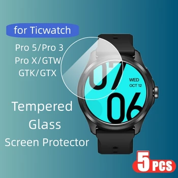 Защитное Стекло для TicWatch Pro 5 3 Ultra GPS E2 C2 Plus S E2 GTX Протектор экрана Закаленное Стекло Для TicWatch Pro 5 3 E3