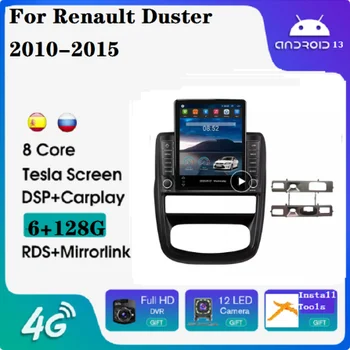 Tesla Android 11 8 + 128 Г DSP RDS AM FM автомобильный стереоплеер для Renault Duster 2010-2015 IPS экран DVD-плеер 2din Android