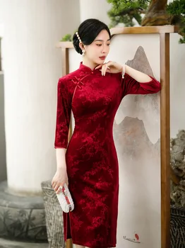 Женские жаккардовые бархатные винтажные тонкие элегантные свадебные костюмы Cheongsam с длинным рукавом в китайском стиле, платье больших размеров от M до 5XL