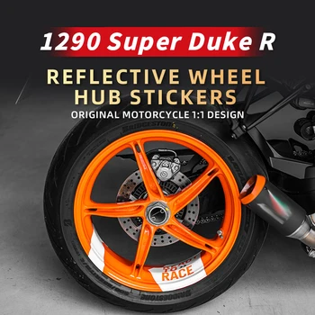 Наклейки на ступицы колес для аксессуаров для обода мотоцикла KTM 1290 Super Duke R, Светоотражающие защитные наклейки На выбор цвета