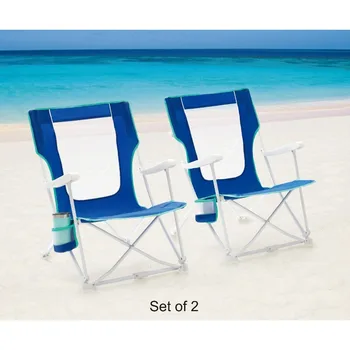 Складное пляжное кресло-мешок с жесткими подлокотниками, состоящее из 2 комплектов, синее складное кресло