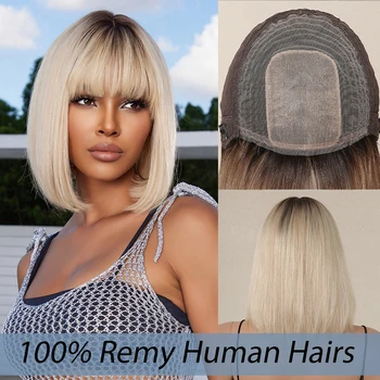 Натуральные волосы Боб Платиновый блонд Remy для чернокожих женщин, натуральные прямые короткие парики с челкой, Термостойкий парик из человеческих волос в стиле Афро