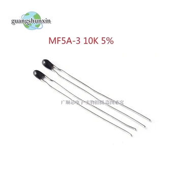 50 шт./лот NTC B 3950 термистор MF5A-3 Резистор B10K 5% отрицательная температура NTC Термистор Терморезистор