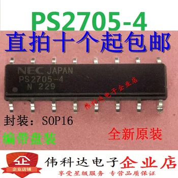 5 шт./лот PS2705-4 SOP16