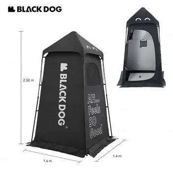 Naturehike BLACKDOG 150D из ткани Оксфорд, Автоматическая палатка, Душ, туалет, 2 в 1 UPF50 + Палатка с защитой от ультрафиолета, Мобильный Туалет, Пляжная палатка