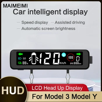 Новый HUD для Tesla Model 3 Y Автоматический ЖК-дисплей Спидометр, аккумулятор, оригинальные автомобильные данные, аксессуары для электроники