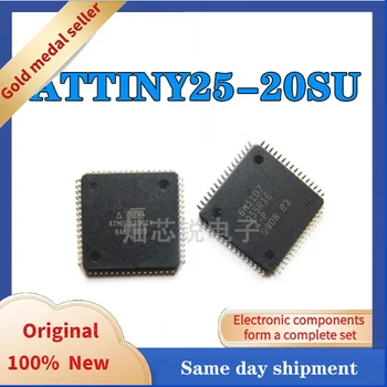 ATTINY25-20SU SOP8 Совершенно новая оригинальная Интегральная схема подлинного продукта