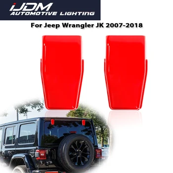 Для 2007-2018 Jeep Wrangler JK Углеродное Волокно/Красный Стиль ABS Пластик Отделка Крышки Петли Окна Задней Двери, Аксессуары Для Украшения Автомобиля