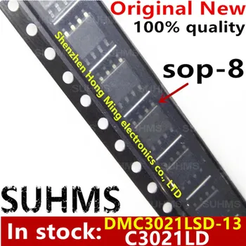 (10 шт.) 100% новый чипсет DMC3021LSD-13 C3021LD sop-8