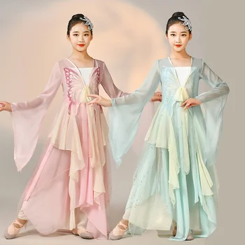 Классический танцевальный костюм, Современный наряд Hanfu, Свободное длинное платье феи, Тренировочная одежда для танцовщиц Yangko, наряд для выступлений Yangko