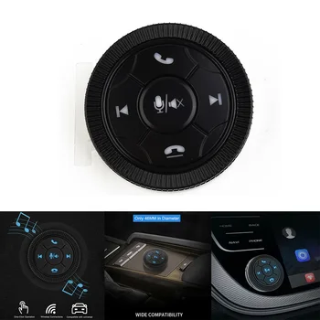 7-Клавишный автомобильный беспроводной пульт дистанционного управления рулевым колесом Для универсальной автомобильной музыки, беспроводного DVD-GPS-навигатора, радио-плеера