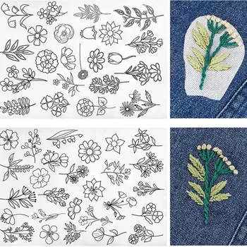 Цветы и листья конструкции шитье вышивка бумага DIY ручная вышивка растворяя бумагу перехода швейные принадлежности
