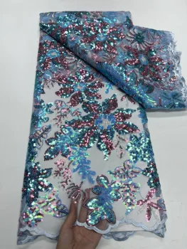 2023 Нигерийская кружевная ткань длиной 5 ярдов, модное свадебное кружево с 3D голубыми блестками, высококачественная африканская французская кружевная вышивка, свадебный портной