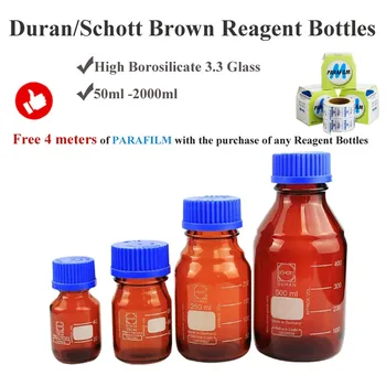 Бутылки с реагентами Duran/Schott Brown с синими крышками Из боросиликатного стекла с высокой химической стойкостью 3.3, Прочные, долговечные