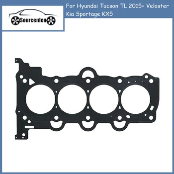223112B610 Прокладка Головки блока Цилиндров двигателя 1.6T для Hyundai Tucson TL 2015 + Veloster Kia Sportage KX5 22311-2B610