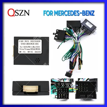 QSZN Для Benz B200/C-Class/E-Class/ML/S300/Vito Android Автомобильный Радиоприемник Canbus Декодер Жгут Проводов Адаптер Кабель питания OD-BENZ-01