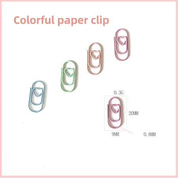 Разноцветная скрепка для бумаг 100 шт. в коробке разноцветные мини-зажимы для файлов в форме сердца