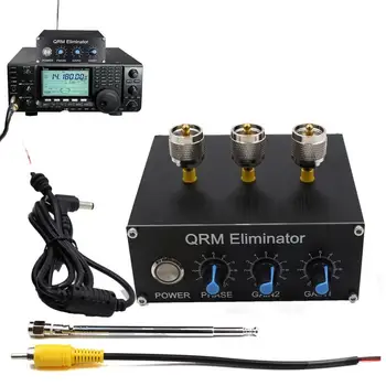 QRM-элиминатор X Фазный 1 МГц-30 МГц ВЧ диапазонов QRM-гаситель в корпусе из алюминиевого сплава Регулируемый элиминатор сигнала с циферблатом и ручкой