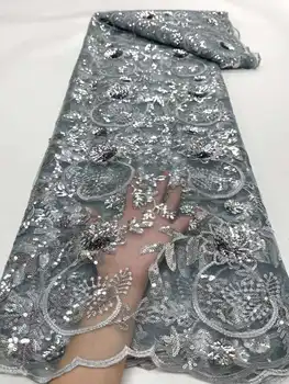 высококачественные серые 3D кружевные ткани с блестками 2023 африканский тюль кружевная ткань с вышивкой для женского платья 5 ярдов YYZ792