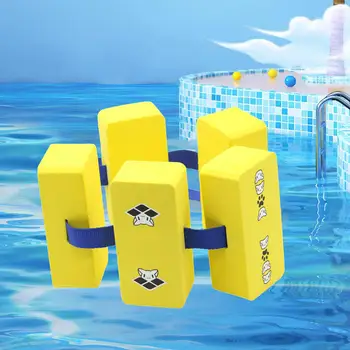 Плавательный пояс для придания плавучести детям, обеспечивающим безопасность в воде, Регулируемый тренировочный вспомогательный пояс для плавающей доски EVA для детей и взрослых