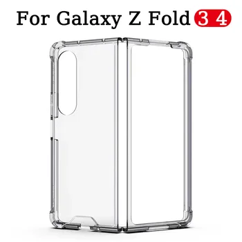 Ультра Толстый ударопрочный силиконовый прозрачный чехол для телефона Samsung Galaxy Z Fold 4, защитный чехол для объектива, задняя крышка от падения