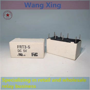 Электромагнитное реле питания FRT3-S DC5V с 8 контактами