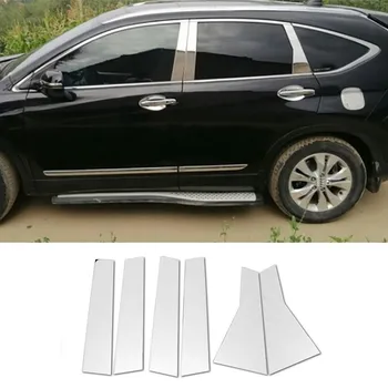 6шт Внешняя Дверная Оконная Колонна Автомобиля Из Нержавеющей Стали BC Pillar Post Cover Накладка Для Honda CRV CR-V 2012 2013 2014 2015 2016