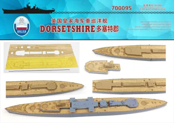 Shipyardworks 700095 1/700 Тяжелый крейсер Dorsetshire с деревянной палубой для Aoshima 05266