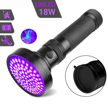 395нм Свет для домашних животных Ультрафиолетовый фиолетовый фонарик Моча Blacklights Edc Детектор Ручной для портативного фонарика