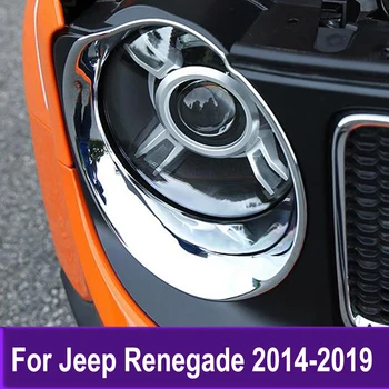 Аксессуары для Jeep Renegade 2014 2015 2016 2017 2018 2019, Наклейка на накладку лампы передней фары, украшение