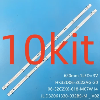 10kit Светодиодная лента для AKTV3227H MI32TV-JY 06-32C2X6-618-M10W14-НОВЫЙ Ph32c10 PTV32C30D PTV32C30 Ptv32c30dg Ph32c10dsgwa