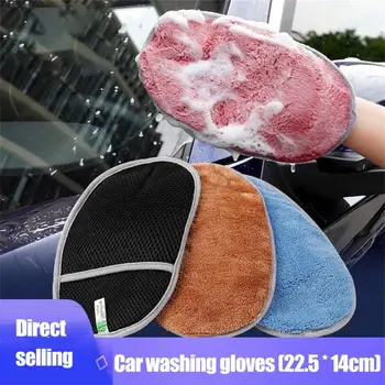 Перчатки для мытья автомобилей, моющие средства для салона автомобиля, полотенце для мытья автомобиля с медвежьей лапой из кораллового бархата, перчатки для чистки автомобилей, Средства по уходу за стиркой