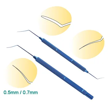 Три варианта типа Средства для восстановления радужки, Офтальмохирургический инструмент 0,7 мм / 0,5 мм