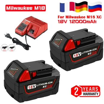 Аккумуляторные батареи для литий-ионного аккумулятора Milwaukee M18B5 XC 18v 12.0/9.0/6.0 Зарядное устройство Ah для Milwaukee M18 12V ~ 18V