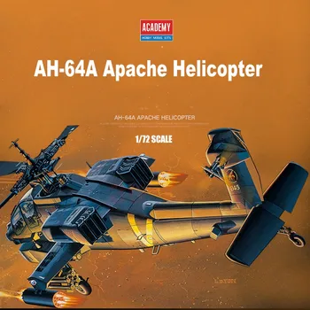 ACADEMY 12488 1/72 Масштабная Модель Вертолета AH-64A Apache В Сборе, Конструкторы Для Взрослых, Коллекция Хобби
