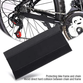 Велоспорт Защита цепи рамы велосипеда Крышка велосипедной цепи Сверхлегкий MTB Протектор цепи рамы велосипеда Защитный чехол для вилочной цепи