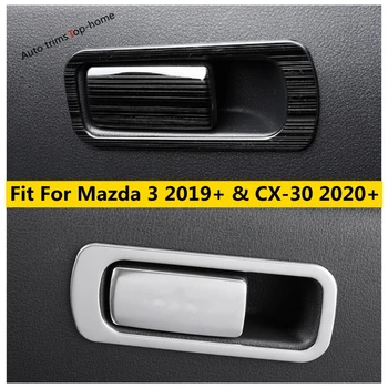 Крышка ручки перчаточного ящика, сумка для хранения, отделка перчаточного ящика блестками, подходит для Mazda 3 2019 - 2022 / CX-30 2020 - 2022 Аксессуары для интерьера