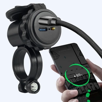 Разъем питания для быстрой зарядки мотоцикла USB Type-C PD мощностью 18 Вт, двухпортовый адаптер для зарядки телефонов и планшетов