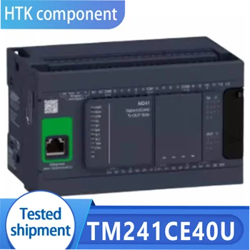 Новый Оригинальный контроллер TM241CE40U