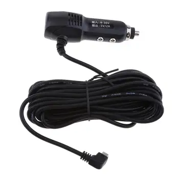 Универсальный адаптер автомобильного зарядного устройства 5V 2A с кабелем Mini USB справа для видеорегистратора