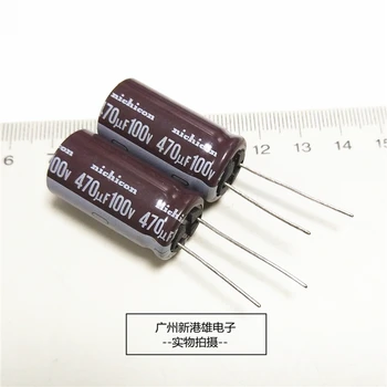 Алюминиевый электролитический конденсатор 100v470uf 100v Высокочастотный с низким сопротивлением 16*30 16*35