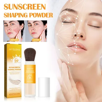 Солнцезащитный Крем Рассыпчатая пудра Солнцезащитный крем для защиты кожи от солнечных лучей с невидимыми порами, Осветляющая Масляная пудра для макияжа, Пудра для закрепления макияжа