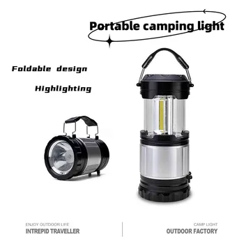 Наружный светодиодный фонарь для кемпинга Портативные Фонари Фонарик COB LED Аварийная Лампа Подвесная Палатка Для пеших прогулок Рыбалка Lanterna