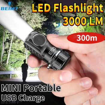 Мини светодиодный фонарик Брелок USB Перезаряжаемый карманный фонарик мощностью 3000ЛМ с фитилем SST20 Портативные аварийные фонари для кемпинга на открытом воздухе