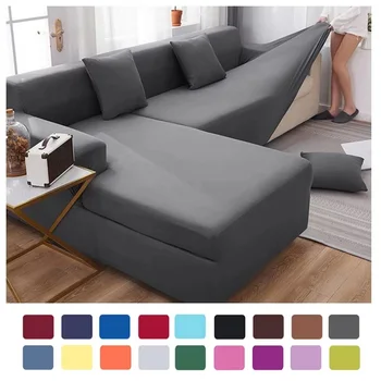 Однотонные чехлы для диванов на 1/2/3/4 места, эластичный однотонный чехол для дивана, L-образный чехол для дивана, защитные чехлы для скамеек